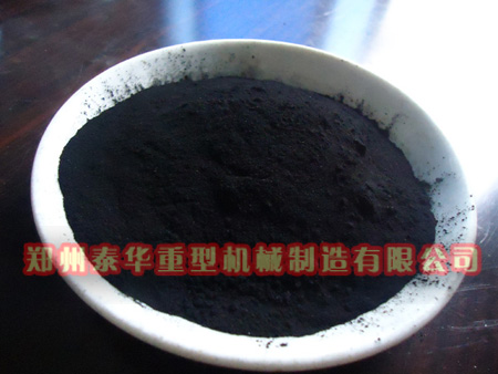 粉狀活性炭